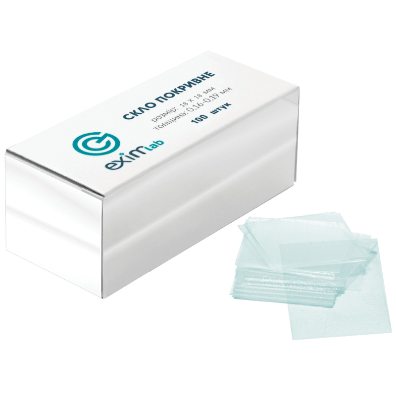 Скло покривне Eximlab 18х18